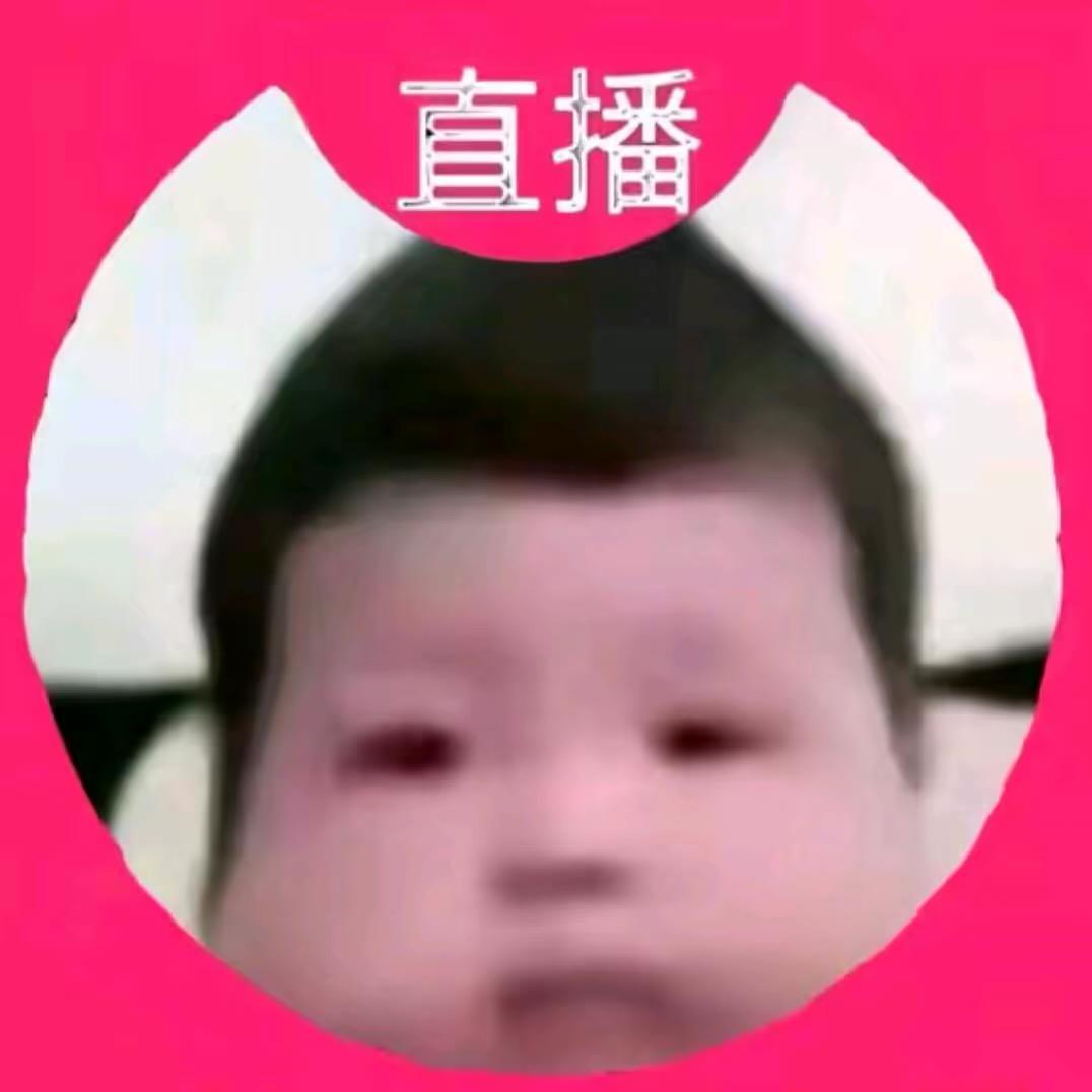 唉