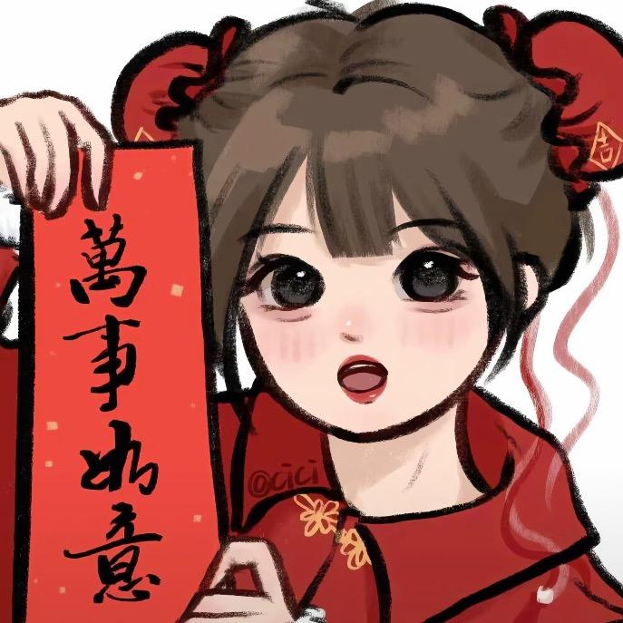 柿柿如意（鹿茸）