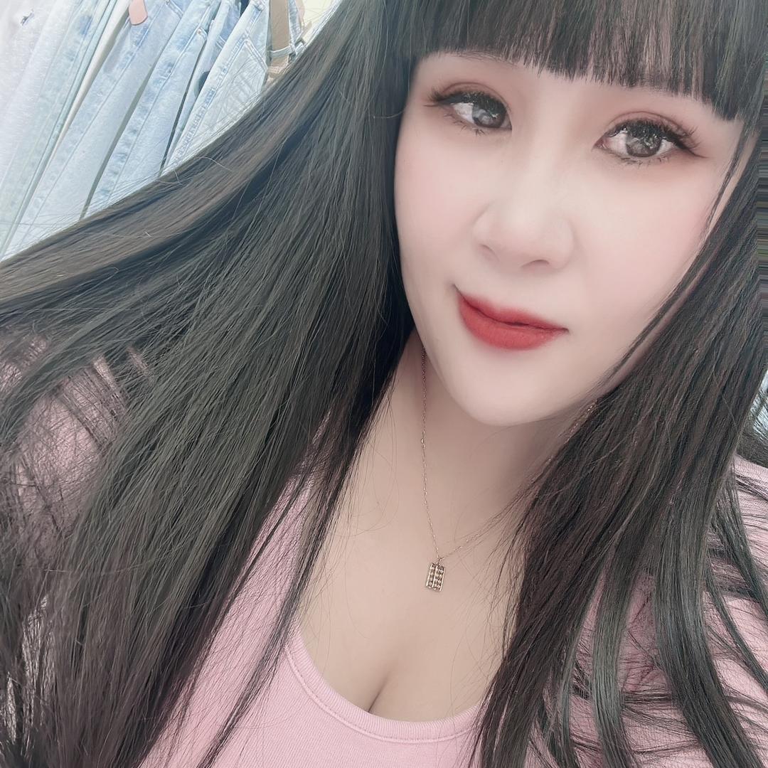 王大美
