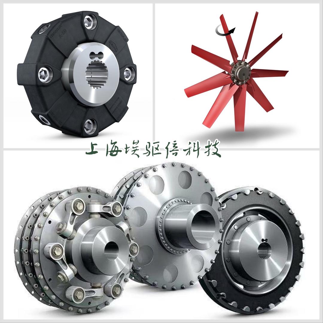 上海埃驱倍科技