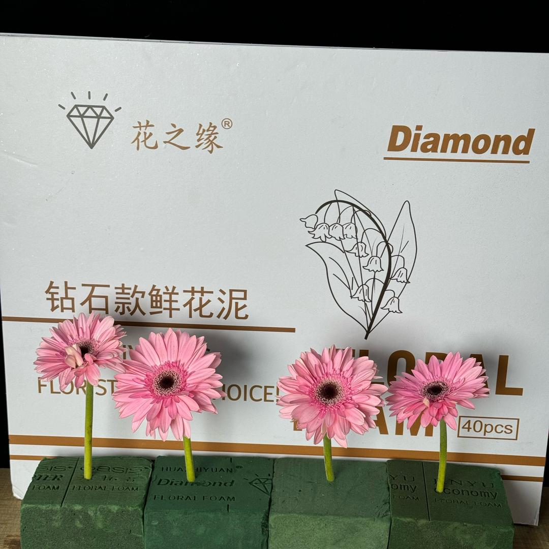 花之缘花泥厂家