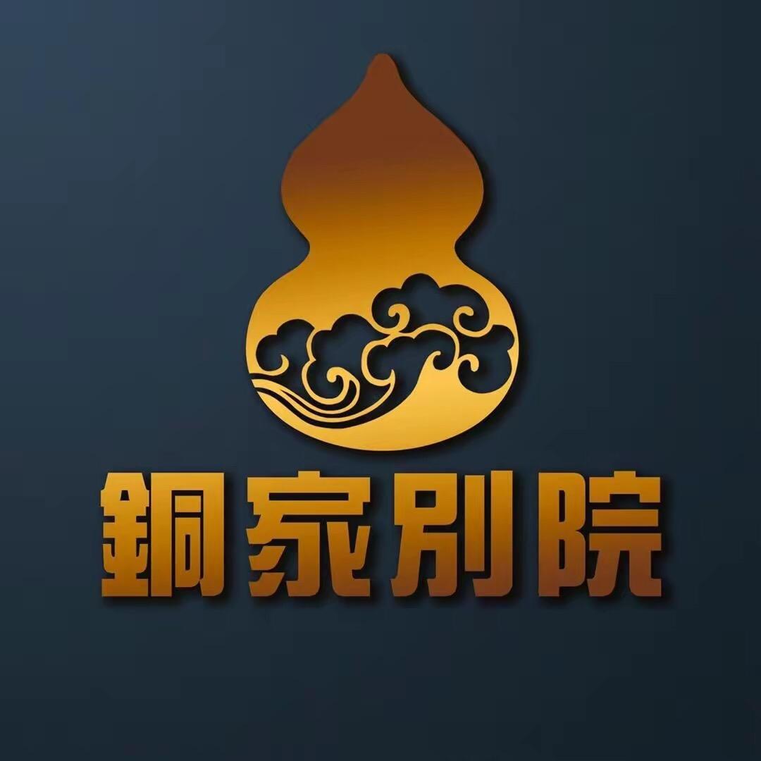 铜家别院工艺品