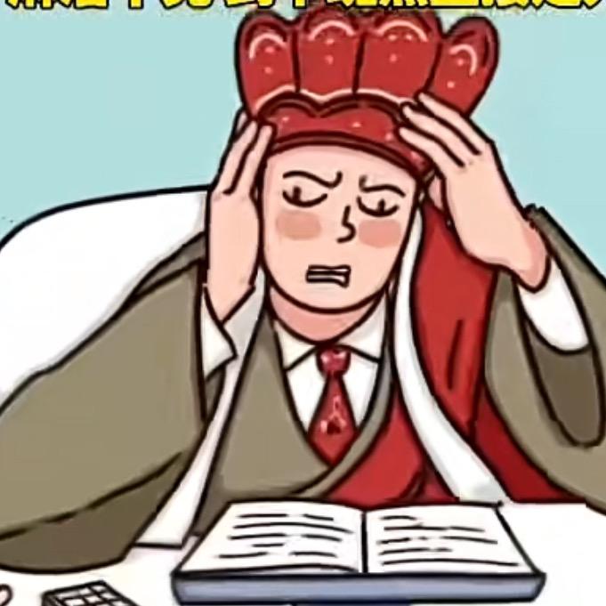 啊哈哈好