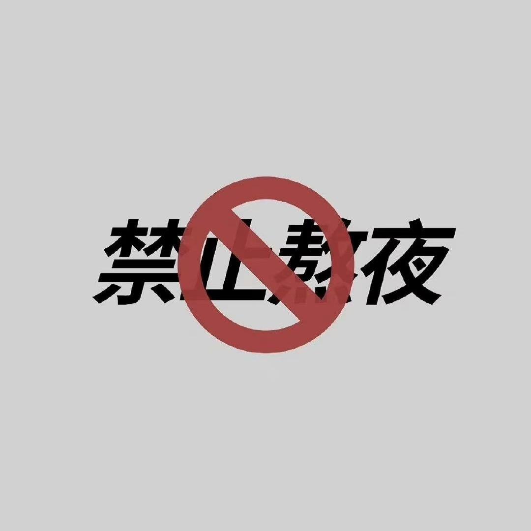 西恩c
