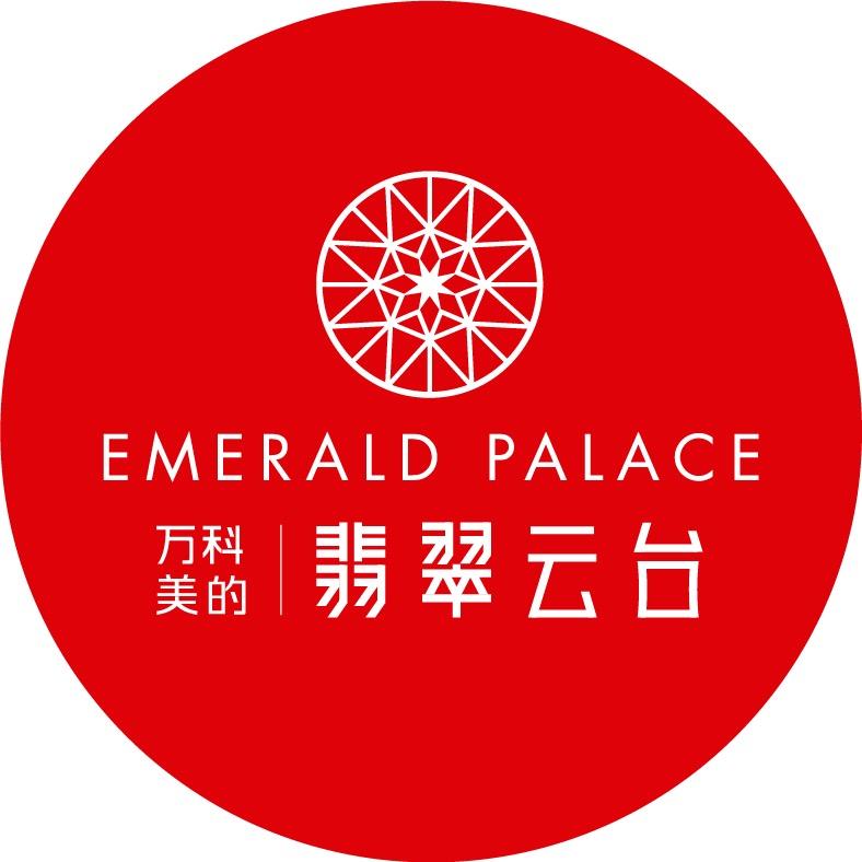 万科·美的翡翠云台—万美置业