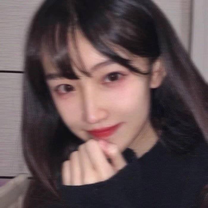 认真点
