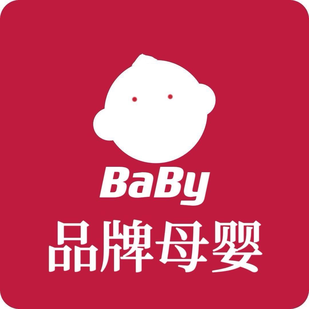 BBC母婴(万达店)