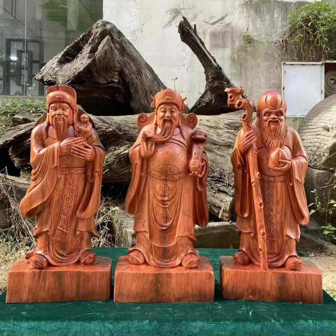 根雕工艺