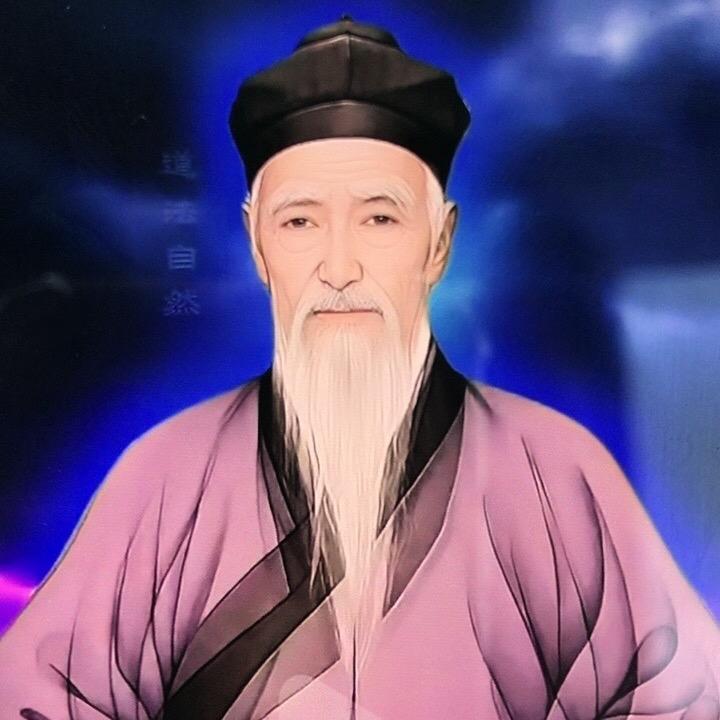 太白山～云中子