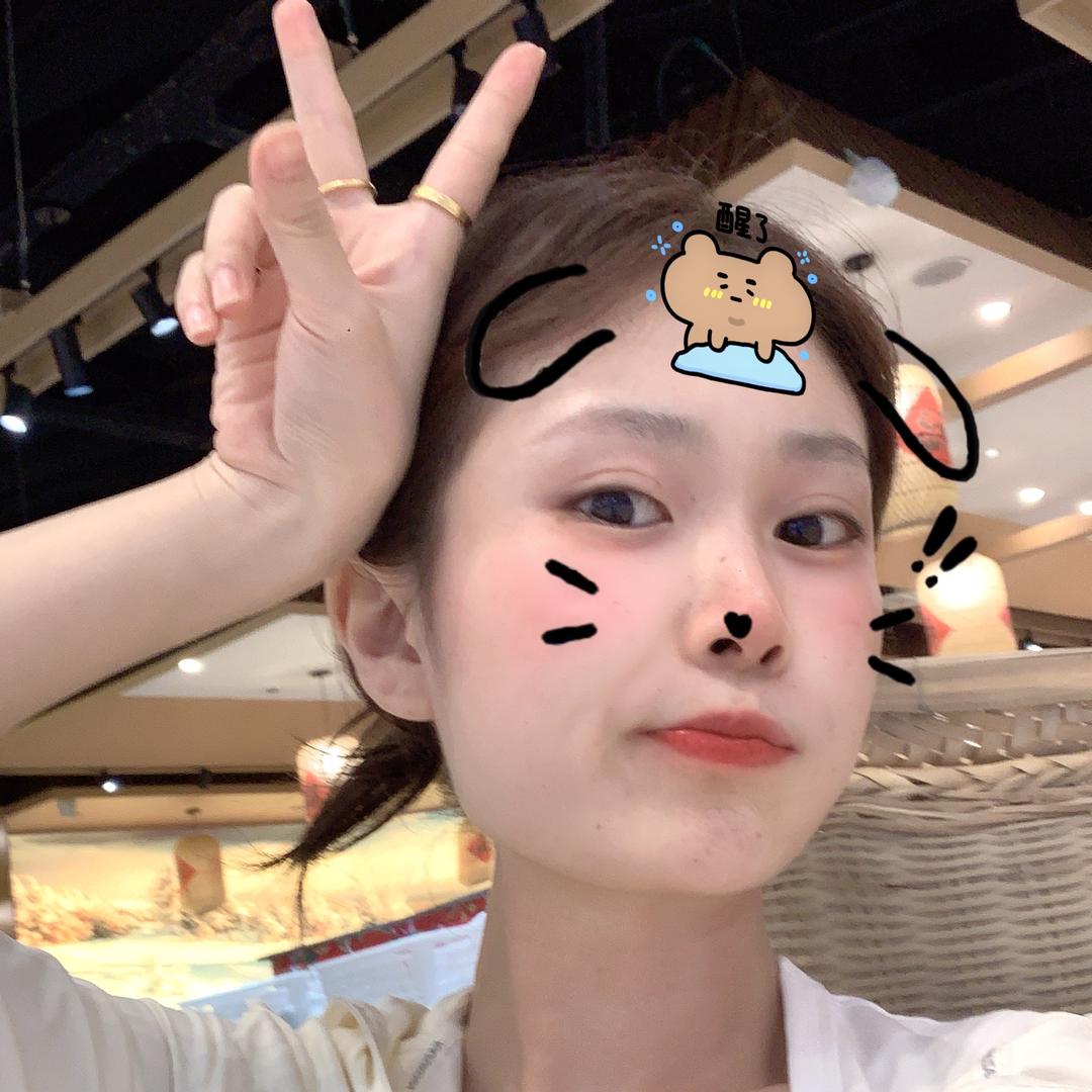 睎睎