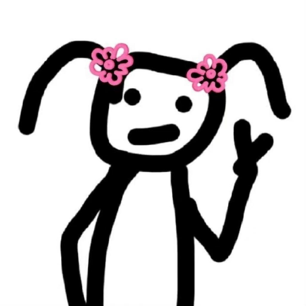 少女