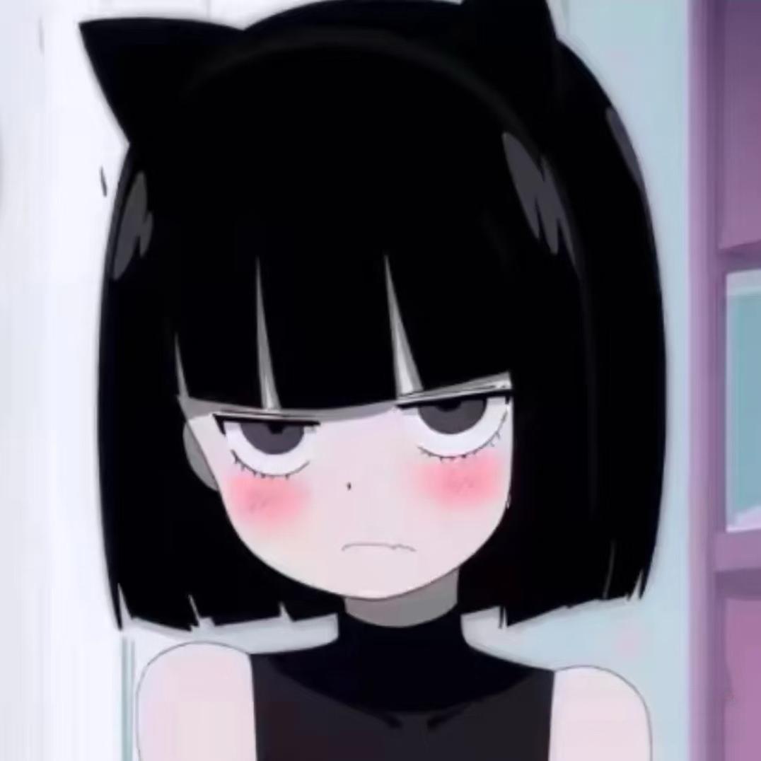 姗姗呀