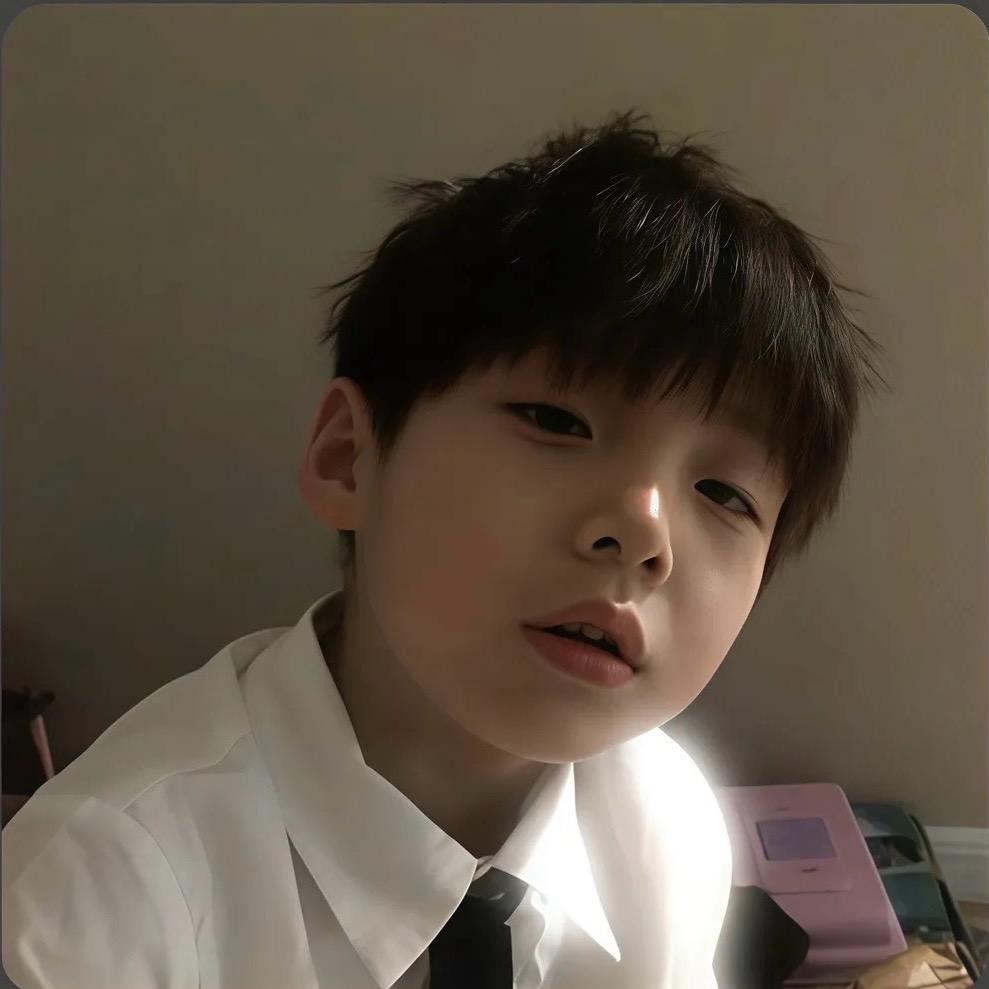 林霖😴
