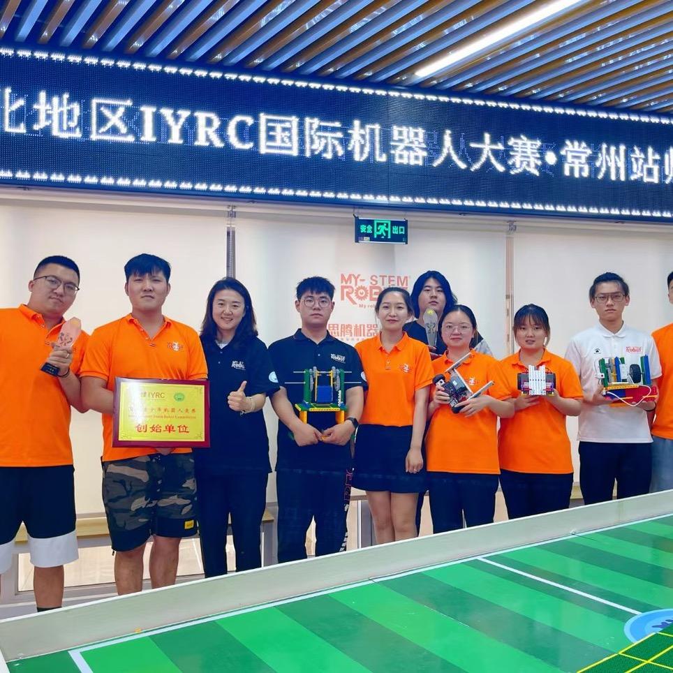 迈思腾编程中心（武清校区）