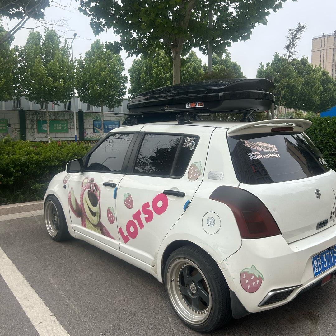 我就叫开雨燕打黑那伙计