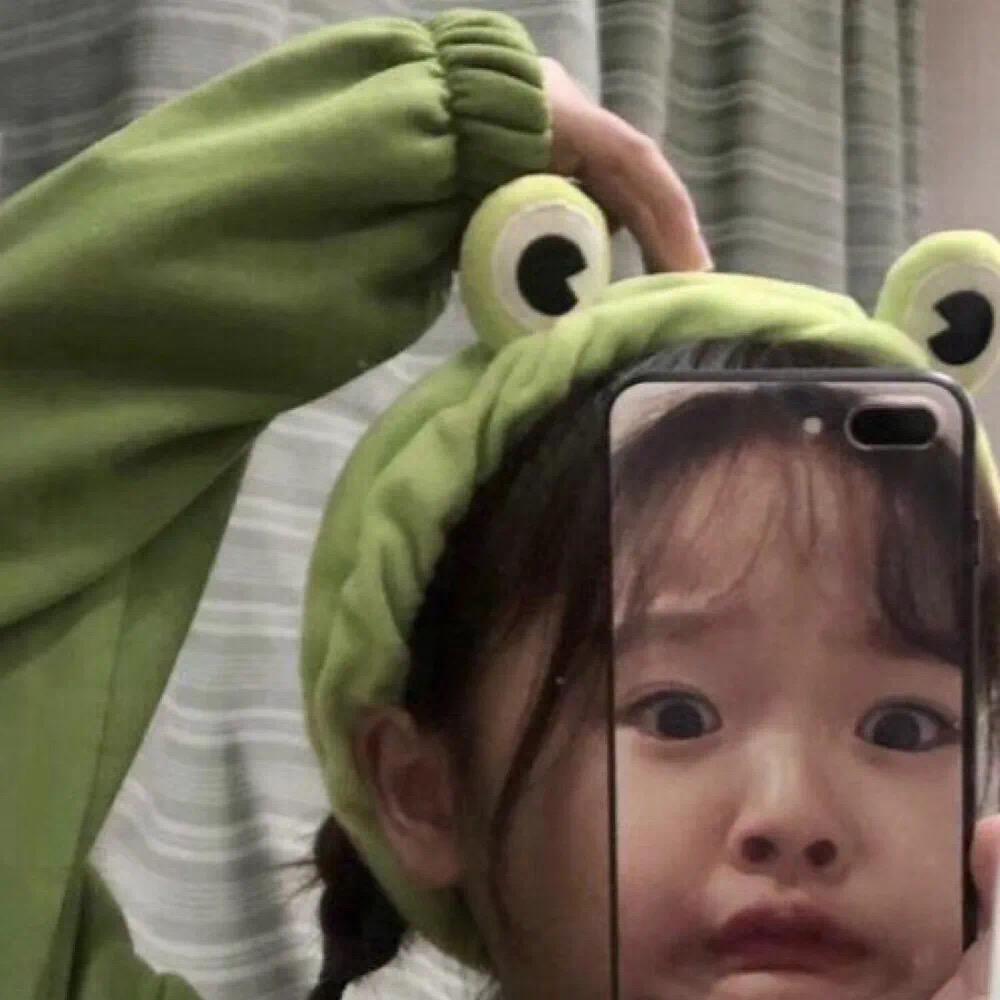 得亿杨杨.