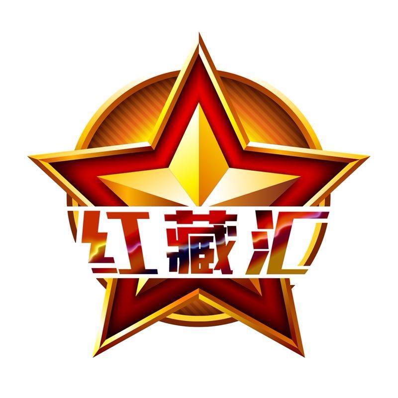 地主家的傻小子