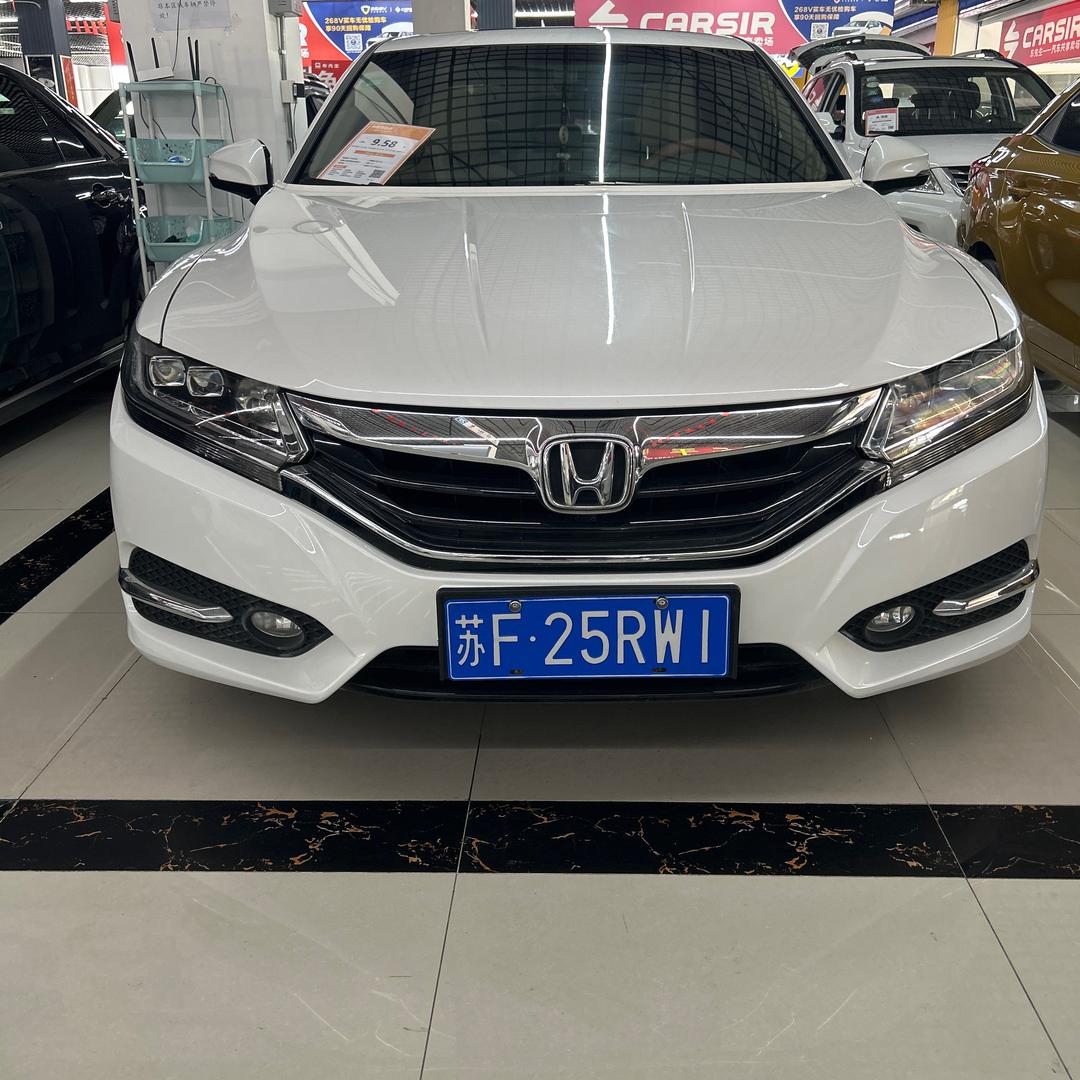 南通老伟汽车贸易有限公司