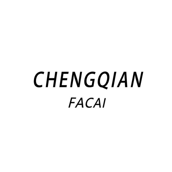 CQ门店二