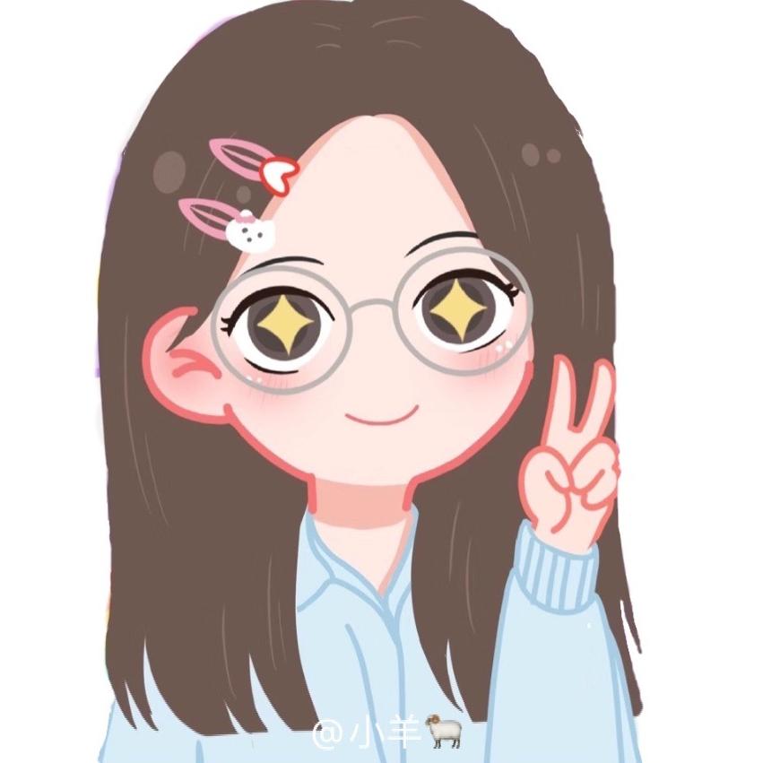 小羊瘦瘦