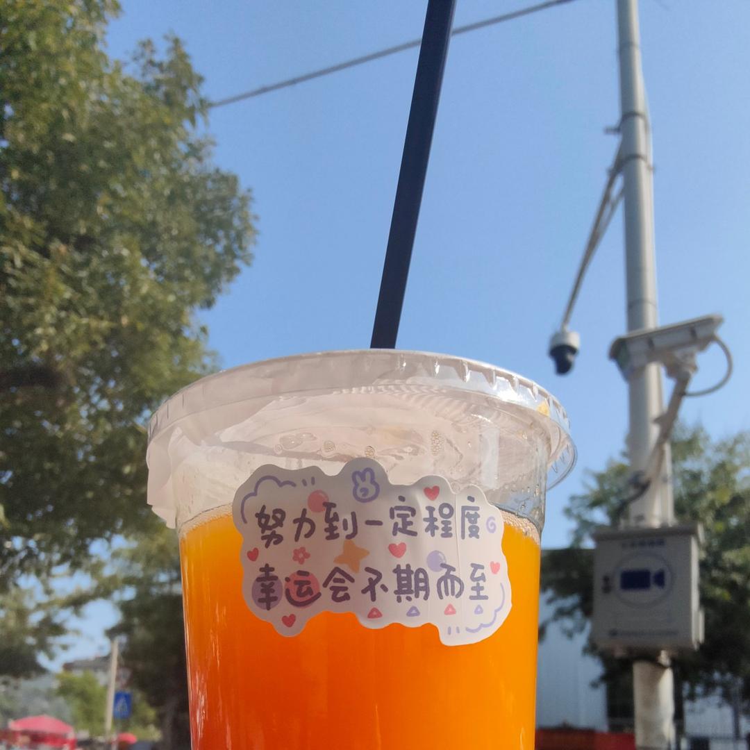 小徐优选