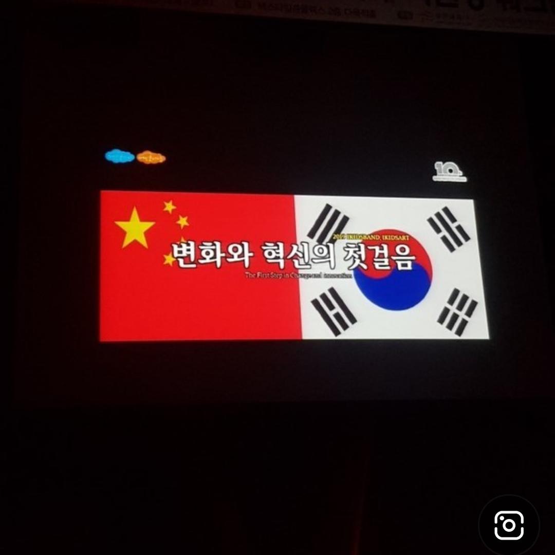 @大阳视频