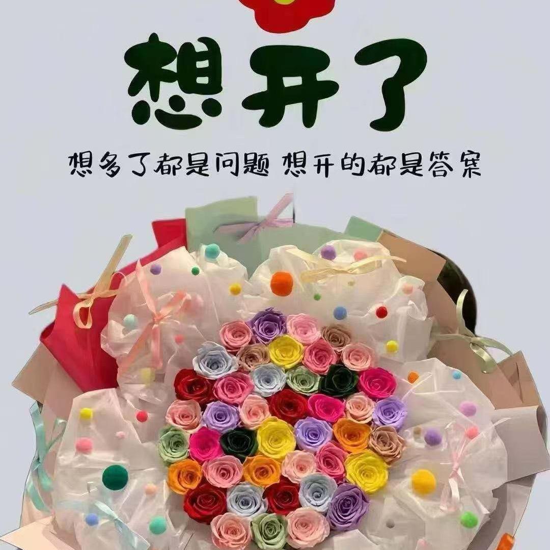 静静～～