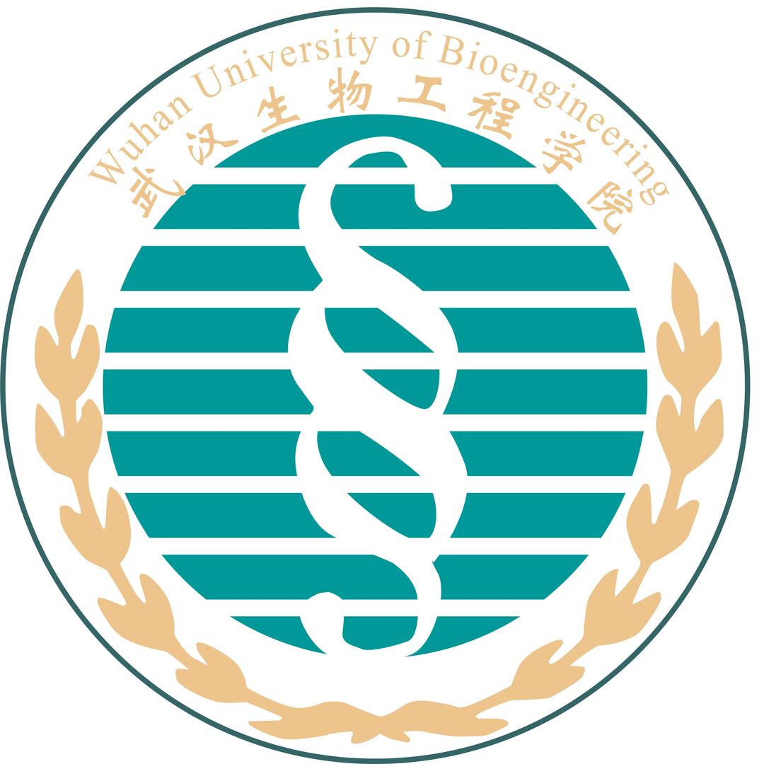 武汉生物工程学院