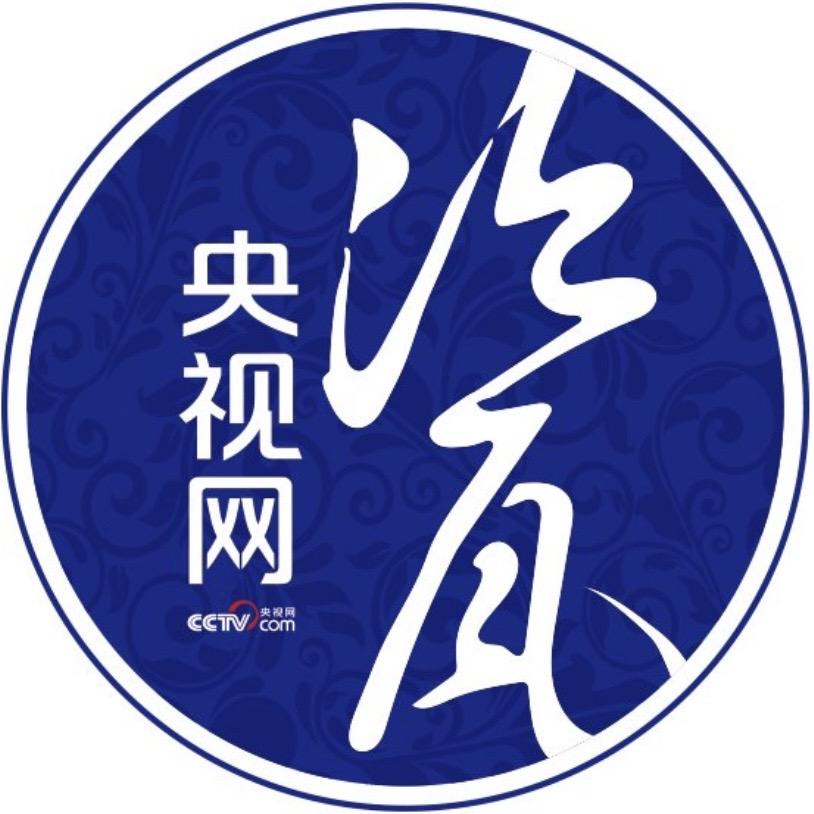 央视网瓷