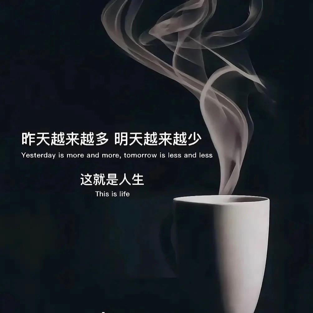 ࿐🦋 㞮孞এº᭄