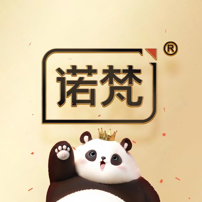 诺梵官方旗舰店直播间