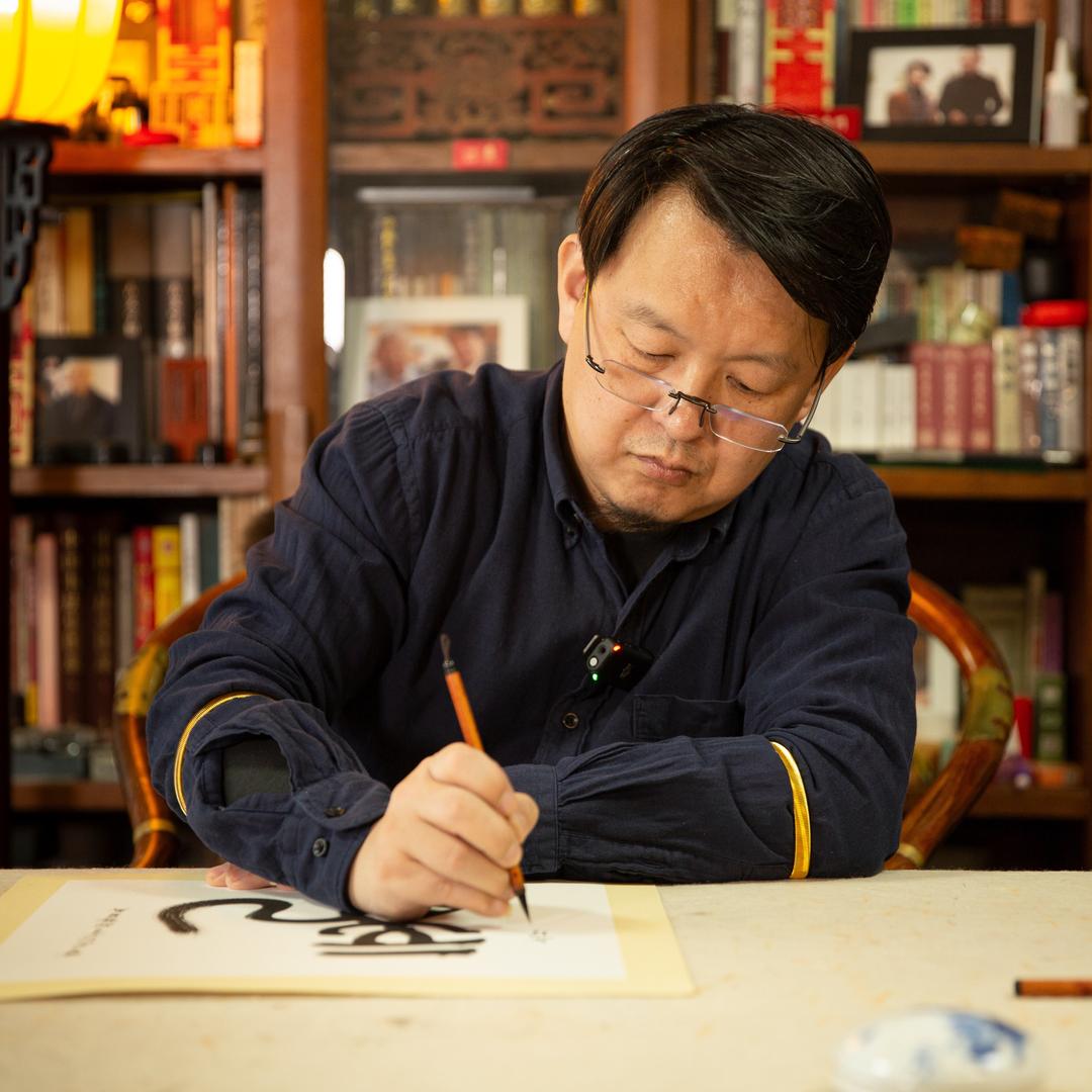董雁老师聊文化