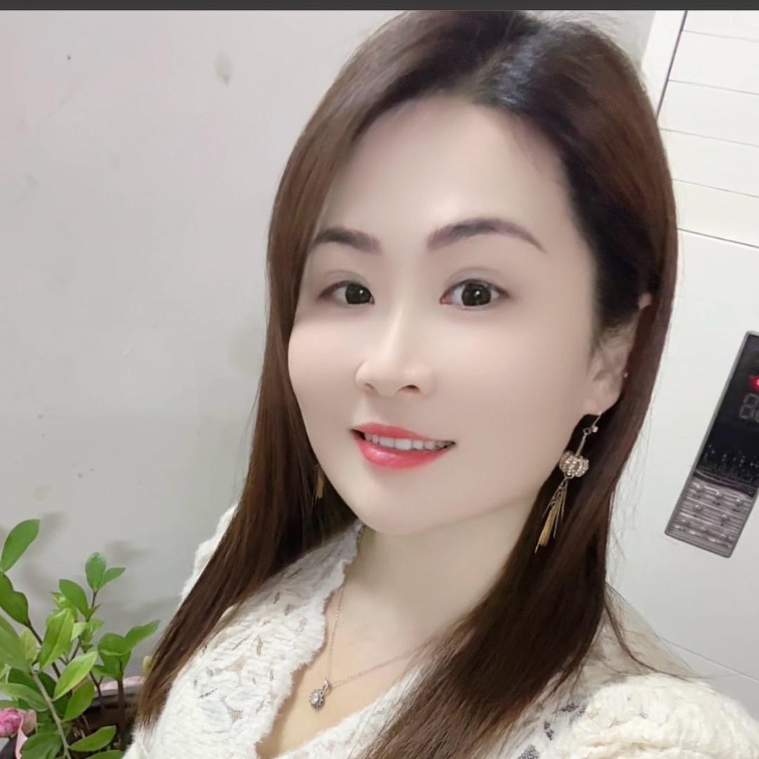 啊香