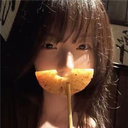 周宏奕*