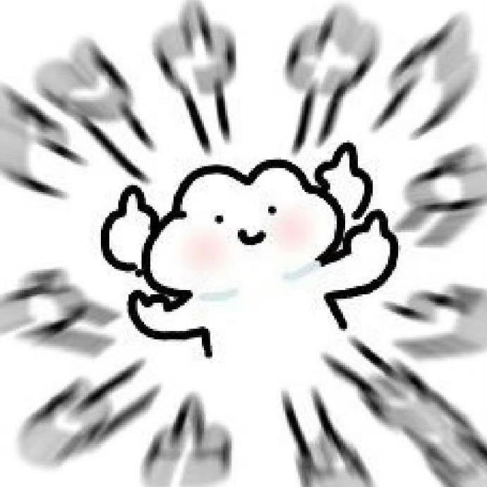 隔壁小孩