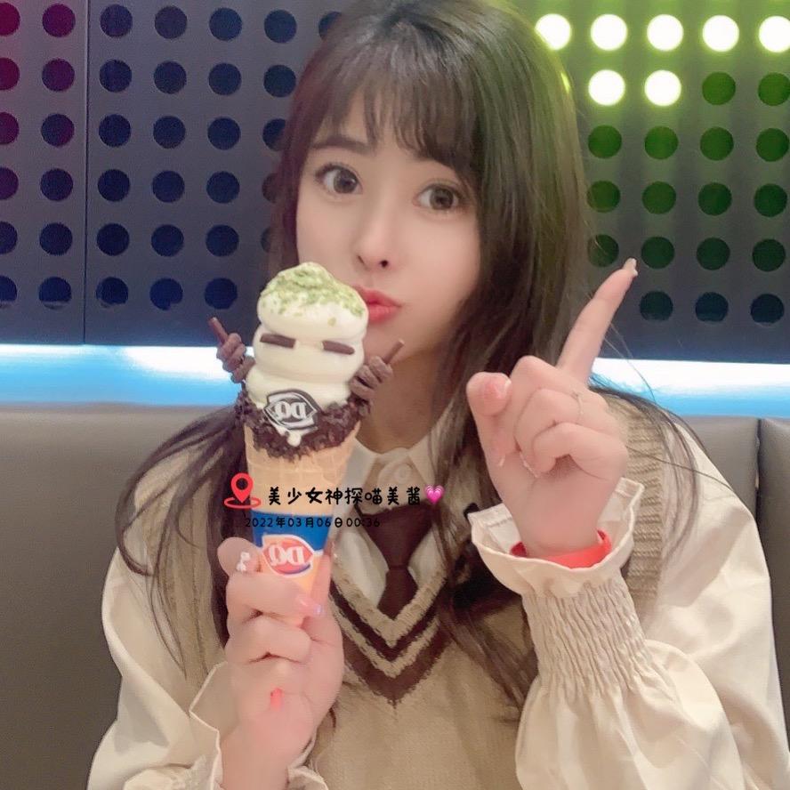 美少女神探喵美酱💕