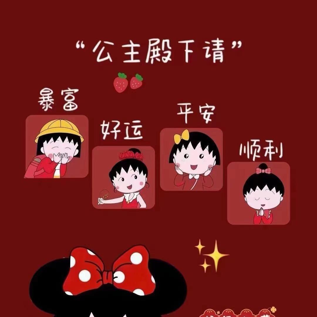痴恩陈