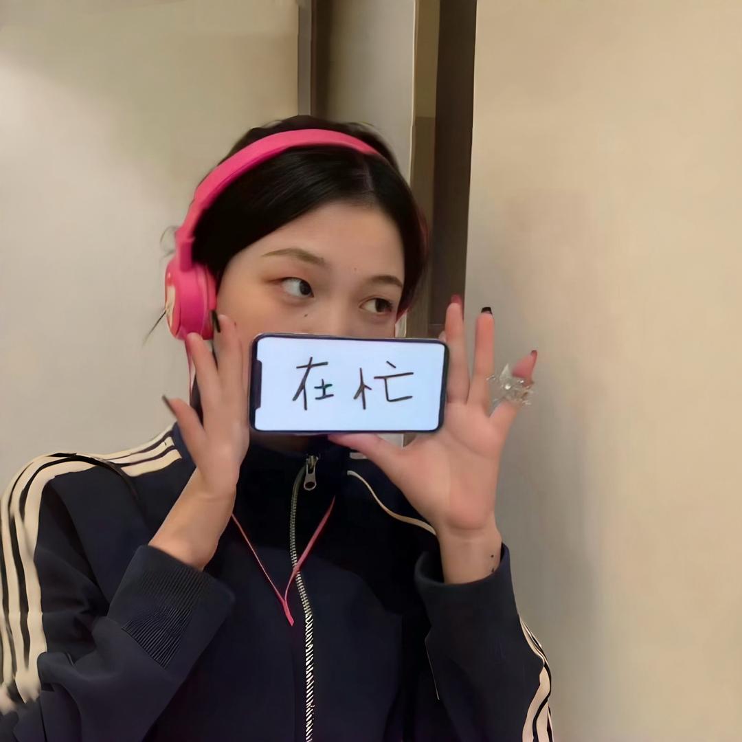 今天周五
