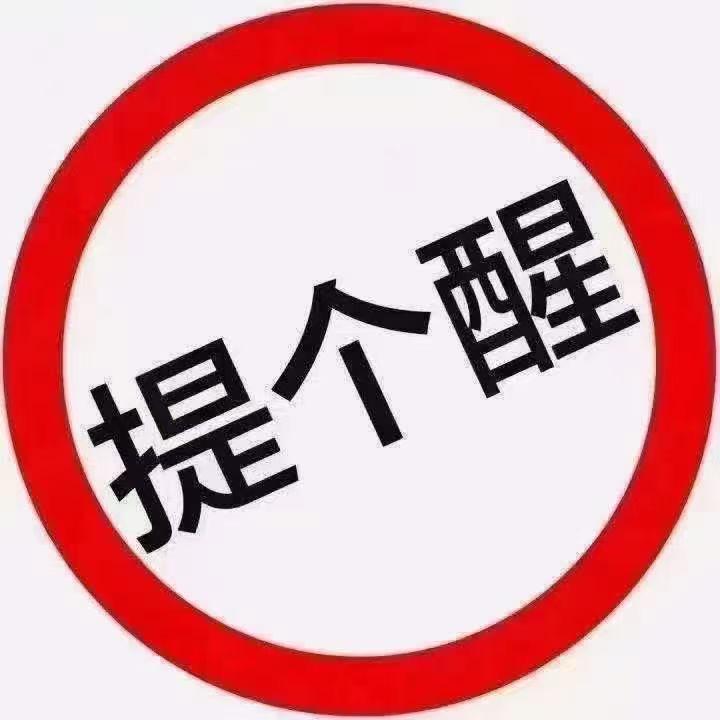 577
