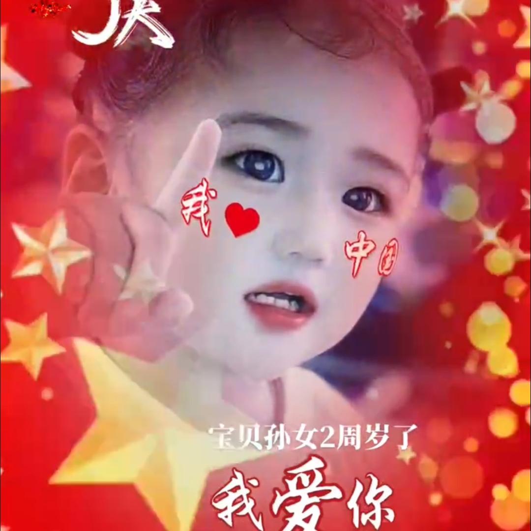梅开时节