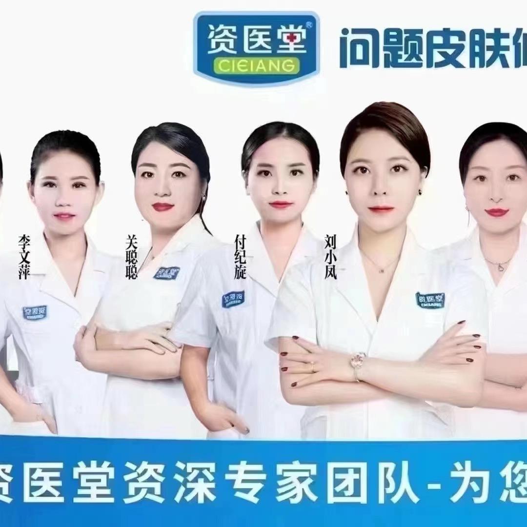 用户2533674260556