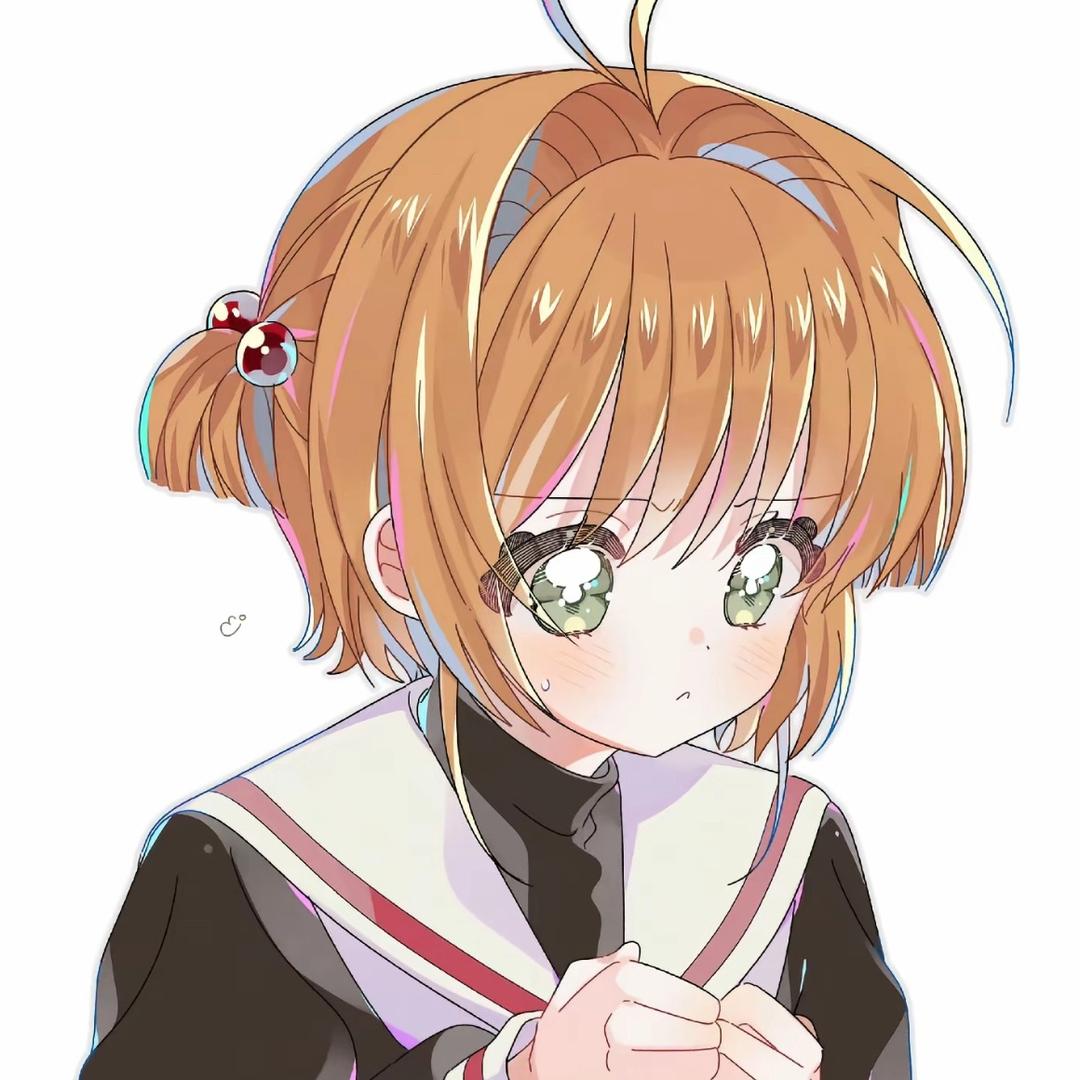 暮乐