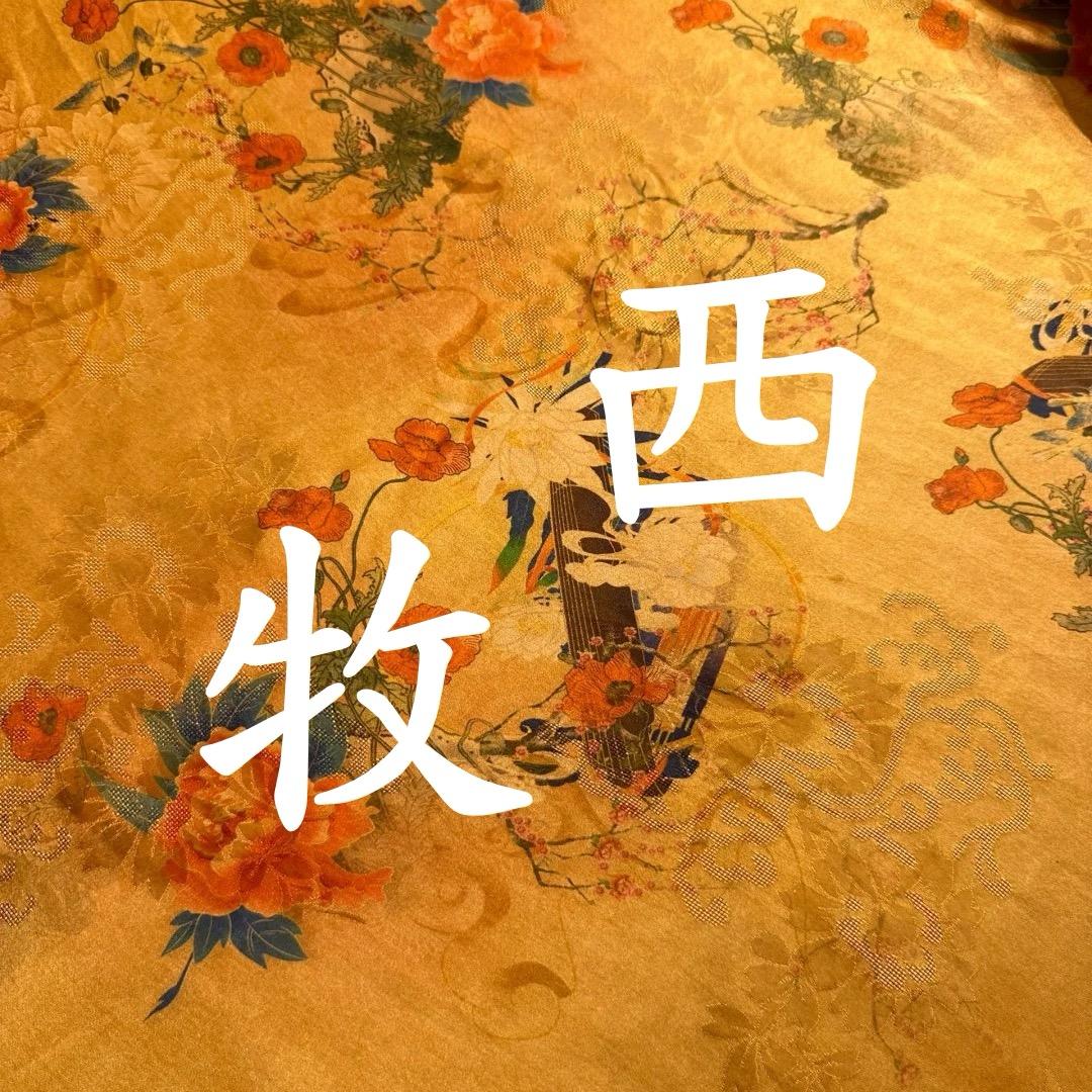 西牧丝绸
