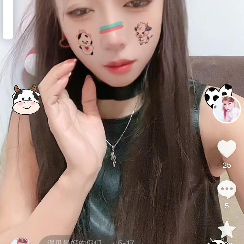 遇见最好的你们，