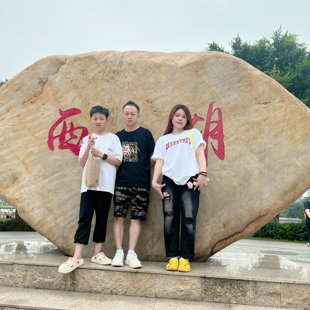 周爱平