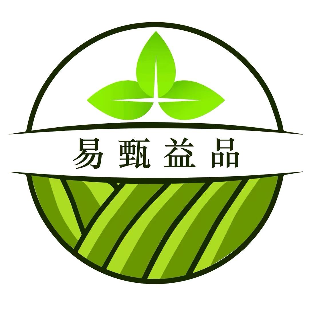 易甄益品