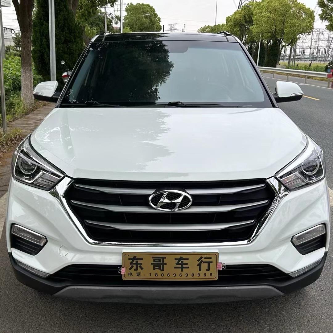 东哥二手车