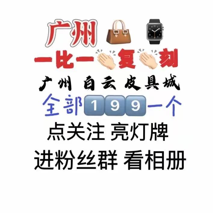 1️⃣9️⃣9️⃣