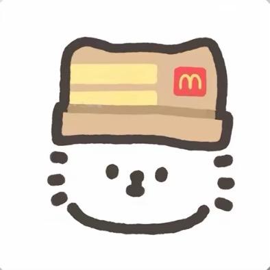 芋泥小丸紫