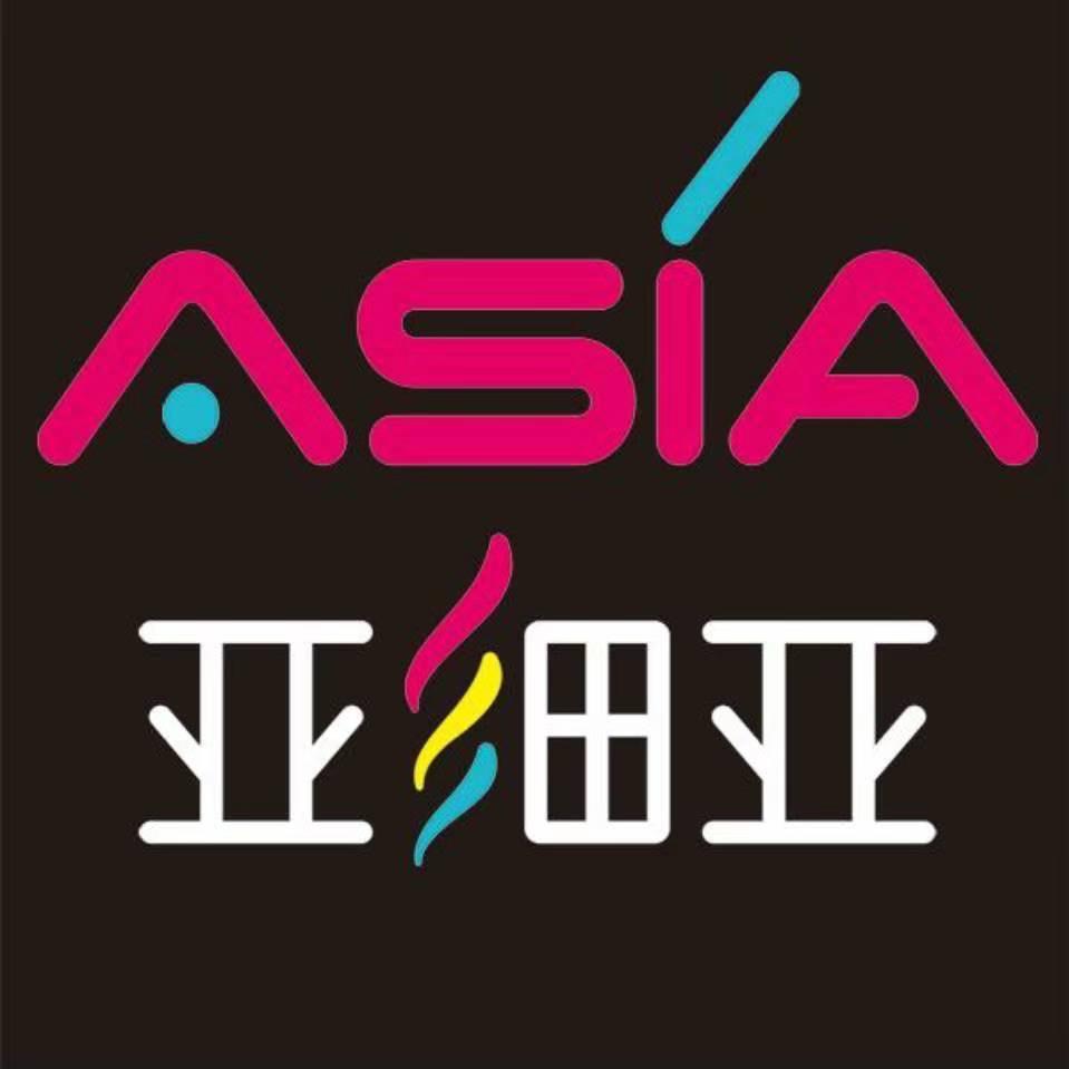 亚细亚(胜利店)